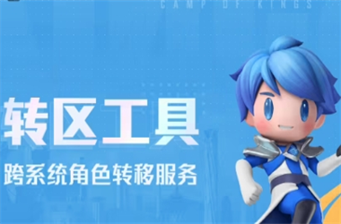 香淃六香彩开奖结果记录-2025新澳门今晚开奖记录表图片转区教程